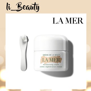 ลา แมร์ La Mer Cream 7ml. ครีมบำรุงผิวหน้า  (LAMER ขนาดทดลอง)