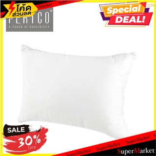 หมอนหนุนกันไรฝุ่น PERICO MI CARE 19x29 นิ้ว สีขาว หมอนหนุน PILLOW WITH DUST MITE PROTECTION PERICO MI CARE 19X29" WHITE