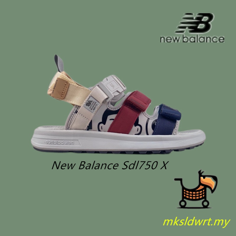 new balance sdl 750