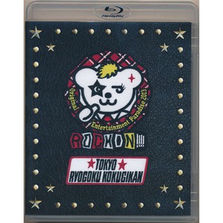 [ส่งจากญี่ปุ่น] Orepara Original Entertainment Paradise 2013 Rock On!!! Tokyo Ryogoku Kokugikan Blu-ray BD L00612741