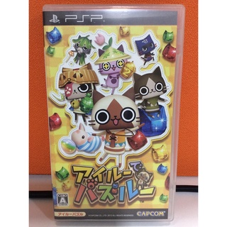 แผ่นแท้ [PSP] Airou de Puzzle (ULJM-06112) Ailu MonHun Nikki Poka Monster Hunter Mon Hun MH