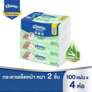 คลีเน็กซ์ กระดาษเช็ดหน้า หนา 2 ชั้น แอคเน่ คอมฟอร์ท ซอฟท์ เคส 100 แผ่น แพ็ค 4 ห่อ Kleenex Facial Tissue Acne Comfort Soft Case Pack4