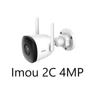 กล้อง WiFi IMOU Bullet 2C 4MP