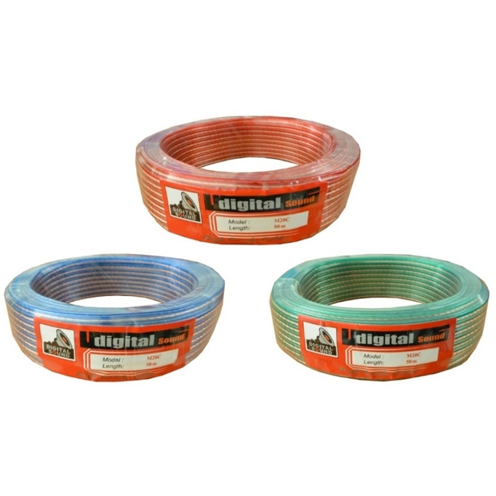 สายลำโพง M20C-50 เมตร