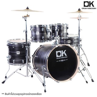 DK Drum Kingdom กลองชุด กลอง 5 ใบ / ขาตั้งฉาบ 3 ตัว ทำจากไม้ป๊อปลาร์ 6 ชั้น รุ่นซีรีย์ X-Man + แถมฟรีกระเดื่อง &amp; เก้าอี้