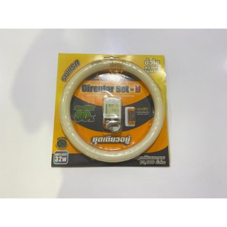CIRCULAR SET-D 32 W DL