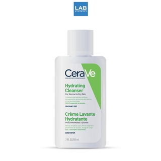 CERAVE Hydrating Cleanser 88 ml. - เซราวี ไฮเดรติ้ง คลีนเซอร์ ผลิตภัณฑ์ทำความสะอาดผิวหน้าและผิวกายสำหรับผิวแห้ง-แห้งมาก