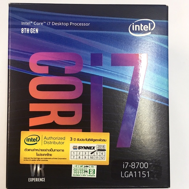 CPU Intel Core I7 8700 3.7GHz /4.6 GHz (6 Core /12 Thread)