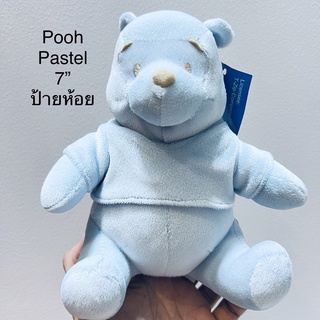 #ตุ๊กตา #หมีพูห์ #สีพาสเทล #ขนาด7” #ป้ายห้อย #ดิสนีย์ #ลิขสิทธิ์แท้ #งานใหม่ในห่อ #Winnie the #Pooh by #Disney #Pastel