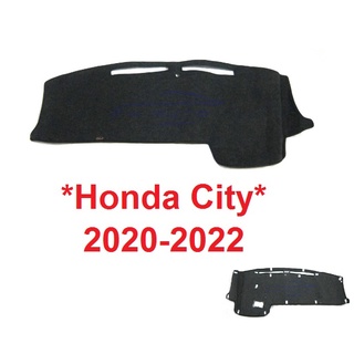 พรมปูคอนโซลหน้ารถ Honda All New City 2020 2021 2022 ฮอนด้า ซิตี้ 2023 พรมปูแผงหน้าปัด พรมหน้ารถ