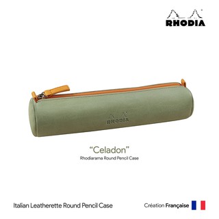 Rhodia Rhodiarama Pencil Case (Celadon) - กระเป๋าดินสอหนัง Rhodiarama