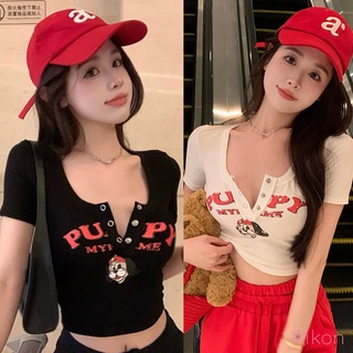 เสื้อครอป แขนสั้น คอยู เข้ารูป สําหรับผู้หญิง