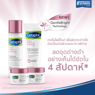 Cetaphil Bright Healthy Radiance Brightening Cleanser , Refresh Toner , Day Protection Cream SPF15 , Night Comfort Cream