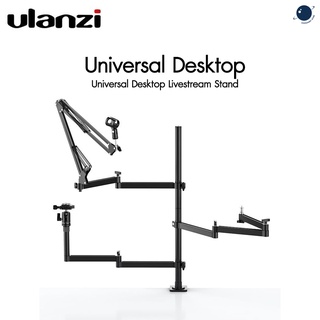 Ulanzi Universal Desktop Livestream Stand ประกันศูนย์ไทย