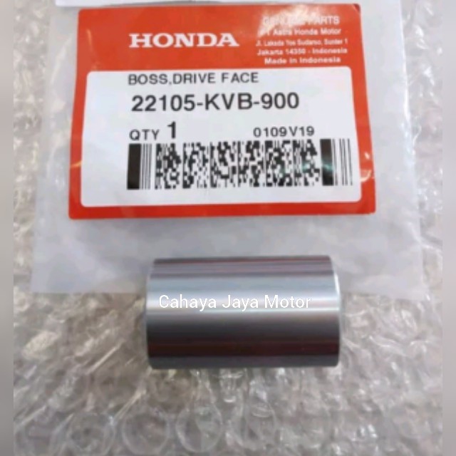 Boss Bosh Roller House KVB Vario 110 คอปกเก่า 22105-KVB-900