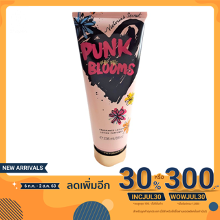 Victorias Secret คอลเลคชั่นโลชั่นน้ำหอม ขนาด 236ml.