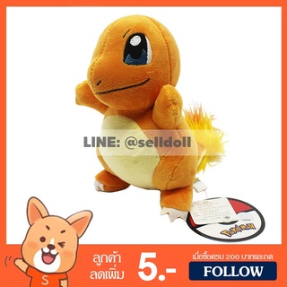 ตุ๊กตา ฮิโตะคาเงะ (ขนาด 7,10 นิ้ว) ลิขสิทธิ์แท้ / ตุ๊กตา Hitokage ชาร์แมนเดอร์ Charmander โปเกม่อน โปเกมอน Pokemon