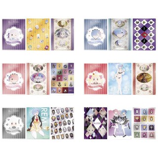 แฟ้ม งานจับฉลาก Ichiban Kuji Re:Zero -Rejoice That There Are Lady on Each Arm- Prize E ของแท้