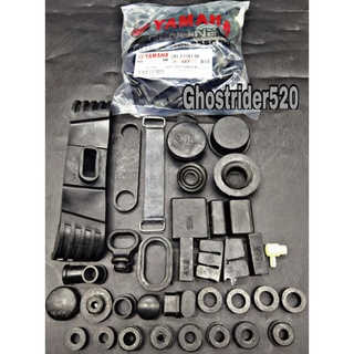 Yamaha RXZ MILI Catalyzer BODY COVER RUBBER FULL SET GETAH COMPLETE SET