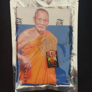 (ส่งฟรี EMS)ผ้ายันต์รวยเงินรวยทอง ผ้ายันต์นั่งพานประทานพร99 หลวงพ่อพัฒน์ ปุญญกาโม วัดห้วยด้วน อ.หนองบัว จ.นครสวรรค์