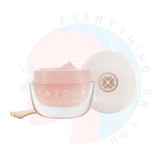 [พร้อมส่ง] Tatcha The Kissu Lip Mask 9g