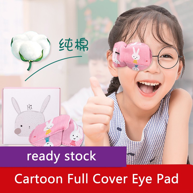 Amblyopia สามมิติ Eye Mask Eye Patch Full Coverage Cotton Eye Patch แรเงาแว่นตาเด็ก Strabismus Amblyopia Correction