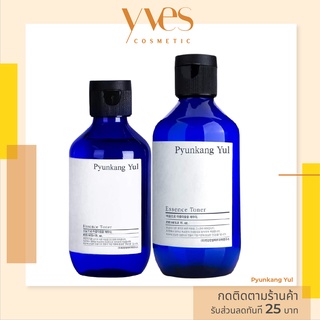 🌟 พร้อมส่งด่วน !!! ส่งฟรี 🌟 Pyunkang Yul Essence Toner โทนเนอร์ เอสเซ้น ผิวยืดหยุ่น ผิวแข็งแรง ผิวอ่อนเยาว์ ผิวเนียน