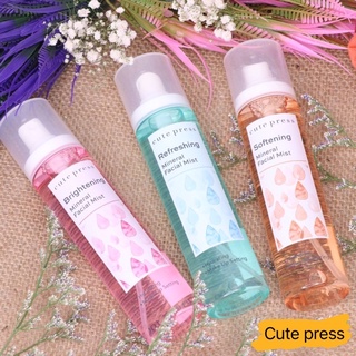 CUTE PRESS MINERAL FACIAL MIST สเปรย์น้ำแร่เติมความสดชื่น