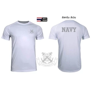 เสื้อคอกลมไหล่สโลพมีตะเข็บสรีนตราโรงเรียนชุมพลทหารเรือ