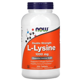 อาหารเสริมบำรุงร่างกาย อาหารเสริมกรดอะมิโน Now Foods, L-Lysine, 1,000 mg, 250 Tablets