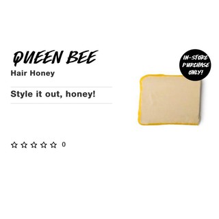 (ของใหม่) Lush Queen Bee Hair Honey 100g.