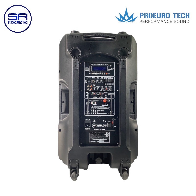 PROEUROTECH KF15U ตู้ลำโพงแบบมีขยาย ขนาด 15 นิ้ว 500 WATTS/BLUETOOTH/MP3/USB/FM/ไมค์ลอย 2 ตัว KF-15U KF 15U