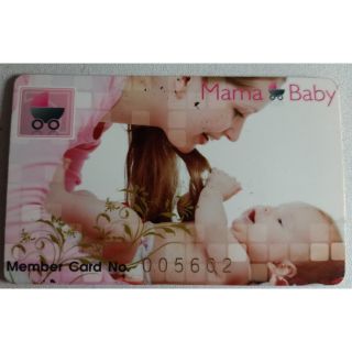 บัตรสมาชิกและส่วนลด mama and baby ยี่ห้อของใช้เด็ก camera