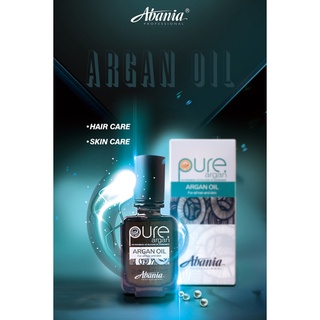 Pure argan น้ำมันอาร์แกนออยล์ 50 ml.