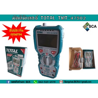 ดิจิตอล มัลติมิเตอร์ Total รุ่น TMT47502