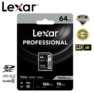 Lexar 64GB SDXC Professional 1066x (160MB/s)