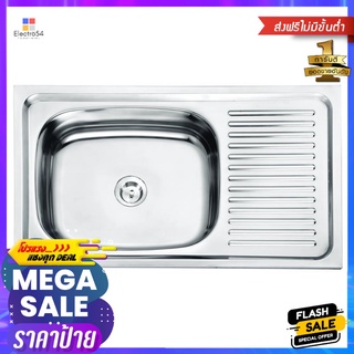 ซิงค์ฝัง 1หลุม 1ที่พัก DYNA HOME DH-7545 สเตนเลสBUILT-IN SINK DYNA HOME DH-7545 1B1D STAINLESS STEEL