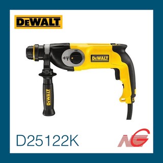 สว่านโรตารี่ DEWALT รุ่น D25122K 26 มิล 2 ระบบ 800 วัตต์