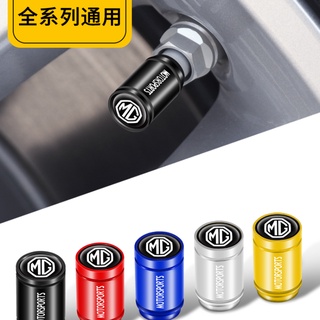 MG Valve Cap for MG 6 Tire Valve Cap Aluminum Alloy HS MG 3 MG 5 MG ZS Ruixing Valve Cap