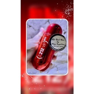 น้ำหอมแบ่งขาย 1ml น้ำหอมแท้ หาเทสยาก 212 VIP Rosé Red Carolina Herrera #limited