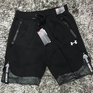 กางเกงออกกำลังกายผู้ชาย Under Armour