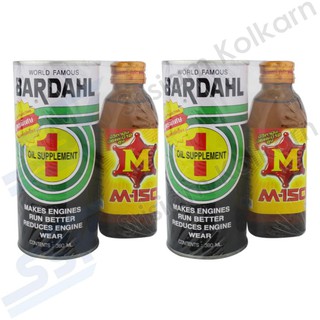 BARDAHL หัวเชื้อน้ำมันเครื่อง เบอร์1 (2 ชิ้น)