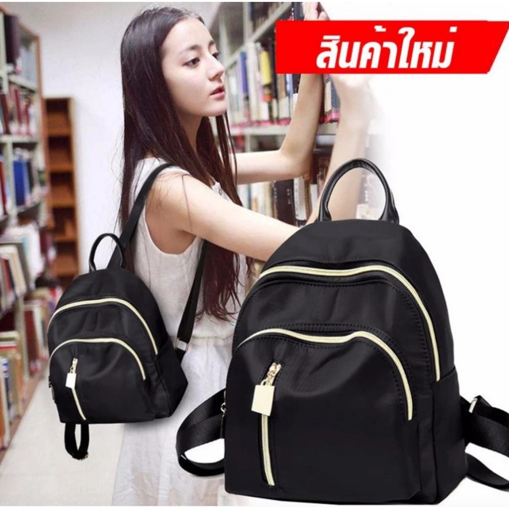 กระเป๋า No.sbxh ร้านเปิดใหม่ลดสุด Backpack สะพายหลัง เป้