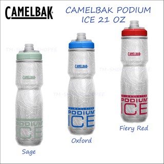 Camelbak Podium Ice 21 oz