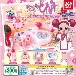 กาชาปอง โดเรมี แม่มดน้อยโดเรมี โปลอน คฑาโดเรมี ของแท้ Gashapon Magical Doremi Polon Ojamajo แม่มดน้อยจอมยุ่งโดเรมี