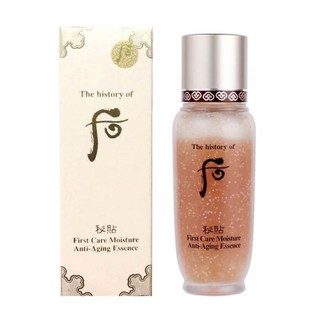 The History Of Whoo First Care Moisture Anti Aging Essence (15ml.)