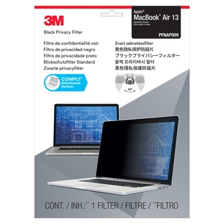 3M Privacy Filter สำหรับ Apple MacBook Air รุ่น 13 นิ้ว (ปี 2018 ถึง 2021) [PFNAP009]