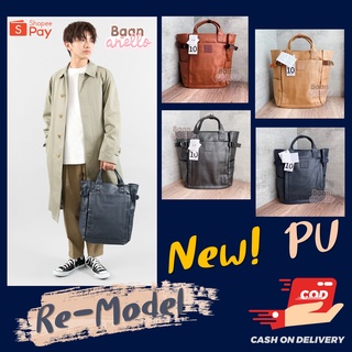 [ของแท้] Anello PU Leather 10Pocket 2Way Tote รุ่น RE:MODEL (AT-C3321) มีป้ายกันปลอม