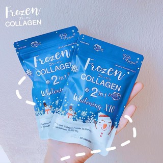 ❄❄ Frozen Collagen ❄❄ ฟลอเซน คอลลาเจน อาหารเสริม  ผิวขาว ของแท้ สารสกัดจากธรรมชาติ ลดการเกิดสิว