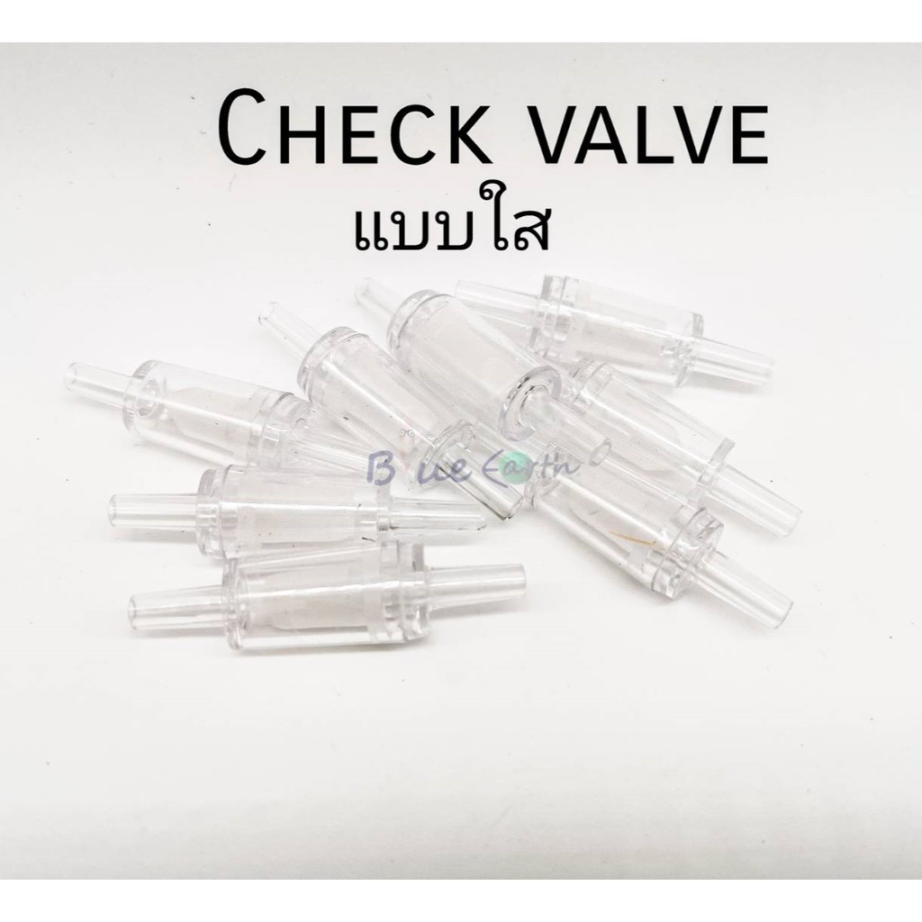 วาล์วกันน้ำย้อนกลับแบบใส check valve วาล์วกันย้อนพลาสติก​
